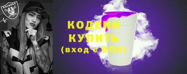 mix Володарск